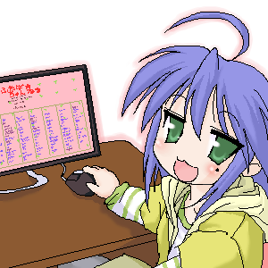 konata pc